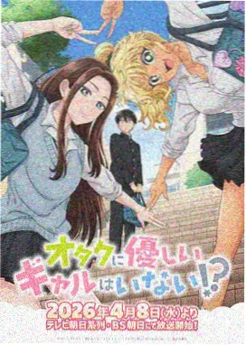 葡萄藤下的夏天上架日历配图：夏日葡萄园与少年背影