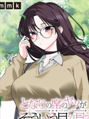 资讯配图：漫画原稿与动画分镜对照摆放